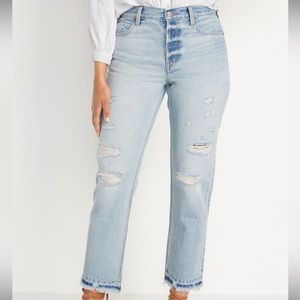 Old Navy straight distressed jeans
